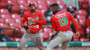 Serie del Caribe 2024: Panamá estará participando&nbsp;