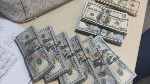 Aduanas: Viajero ecuatoriano llevaba dinero sin declarar Aduanas: Viajero ecuatoriano llevaba dinero sin declarar