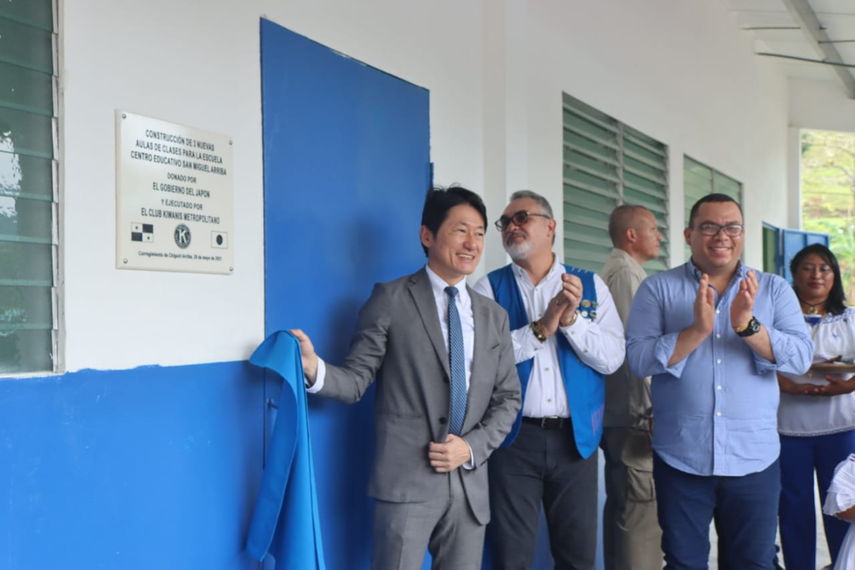  Escuela San Miguel Arriba estrena modernas aulas de clases Escuela San Miguel Arriba estrena modernas aulas de clases