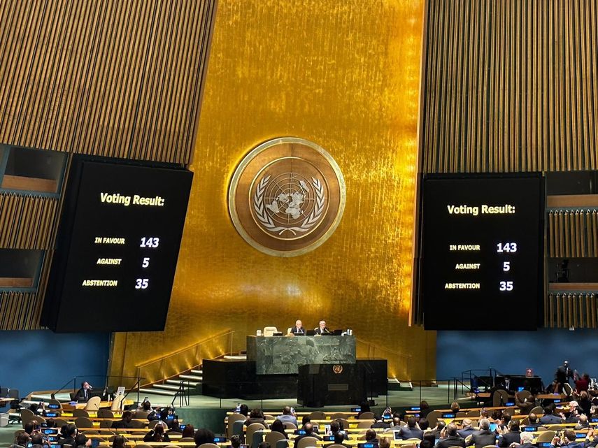 Resultados de la votación de este miércoles en la Asamblea General de la ONU.