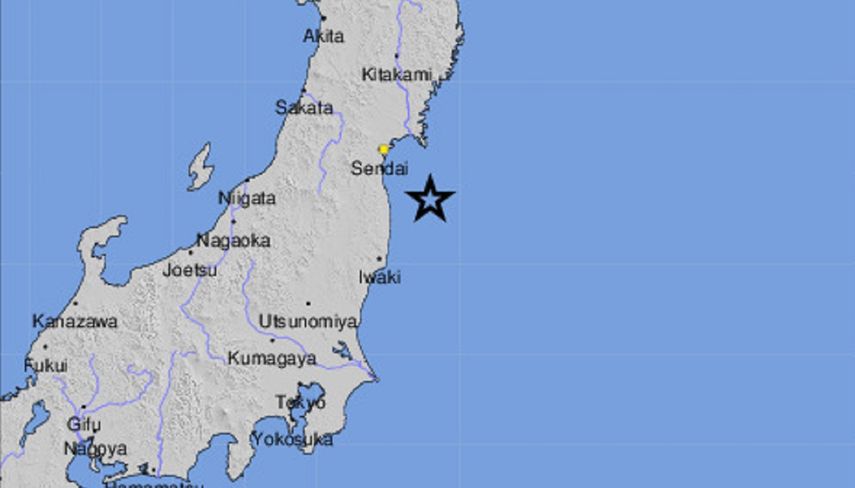 Ubicación del sismo registrado en Japón.