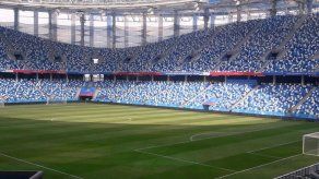 El imponente Nizhny Nóvgorod espera por el Panamá - Inglaterra