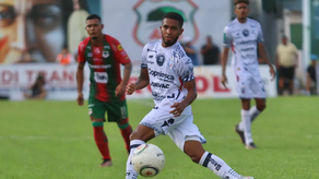 César Yanis debutó con el AD San Carlos de Costa Rica&nbsp;