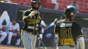 Béisbol Mayor 2023: Así terminaron los líderes ofensivos y de pitcheo Foto: Yasilka Córdoba&nbsp;