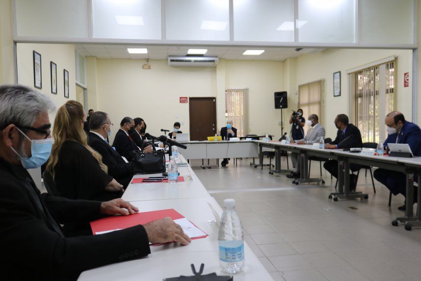Comisión Especial de Evaluación de aspirantes a magistrados de la Corte Suprema de Justicia.