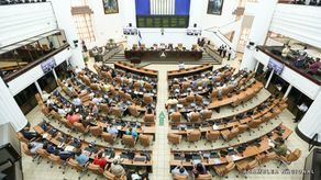 Parlamento de Nicaragua﻿.