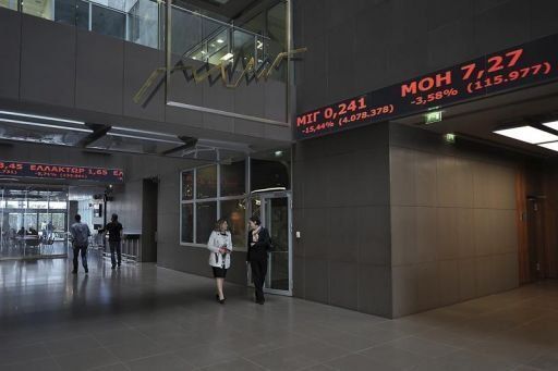 Chipre eleva impuestos de sociedades y depósitos como exigía la troika