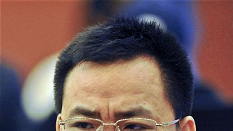 Las falsificaciones en China ya incluyen un banco