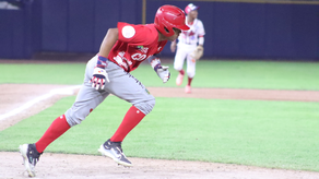 Béisbol Juvenil 2023: Tabla de posiciones para esta semana.