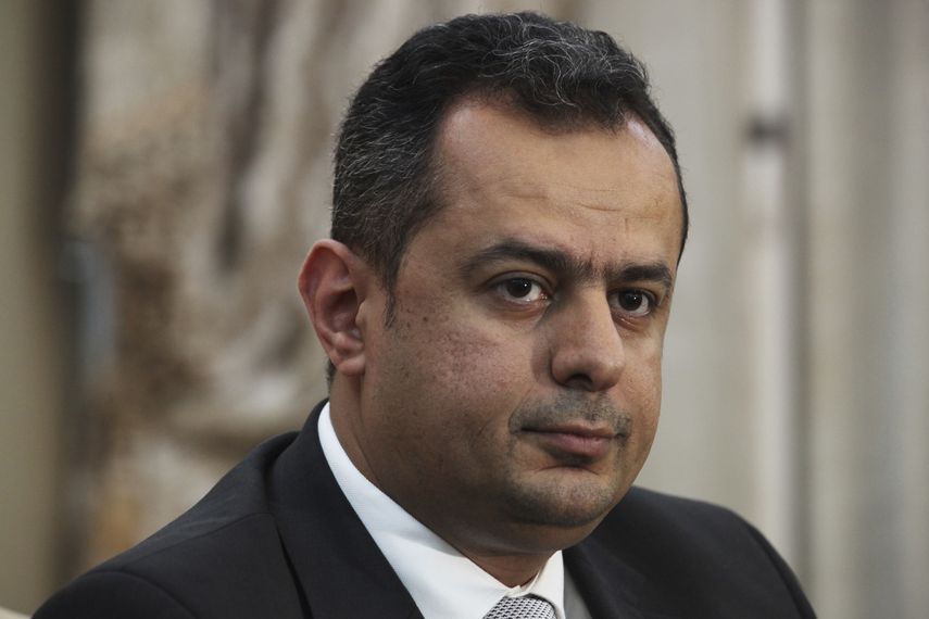 Maeen Abdulmalik Saeed