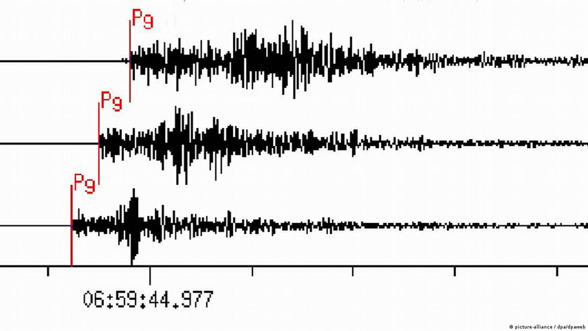 Fuerte sismo de magnitud 5