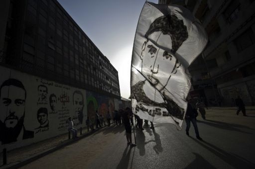 Manifestantes piden en El Cairo renuncia del presidente Mursi