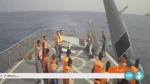 Irán no tiene costa en el Mar Rojo, una vía marítima internacional crucial entre la península Arábiga y el noreste de África.