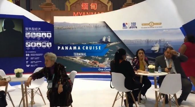 Abre exposición panameña en la Feria Internacional de Importaciones de Shanghái