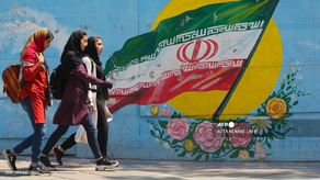 Niñas estudiantes presentan casos de intoxicación en Irán.