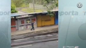 Policía Nacional investiga disparos de advertencia Policía Nacional investiga disparos de advertencia